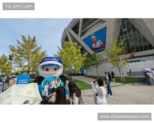 爱游戏真人体育娱乐为用户打造沉浸式的体育赛事观看与互动娱乐新体验