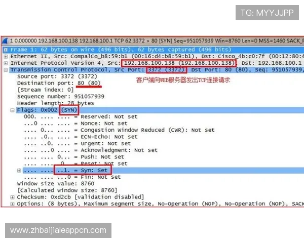 瓦力视讯app常见问题解决方案汇总帮助用户排除使用中的各种困扰