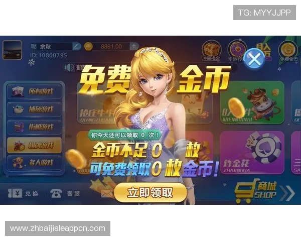 2026年真人游戏网址排行榜，最受玩家喜爱的真人娱乐网站推荐