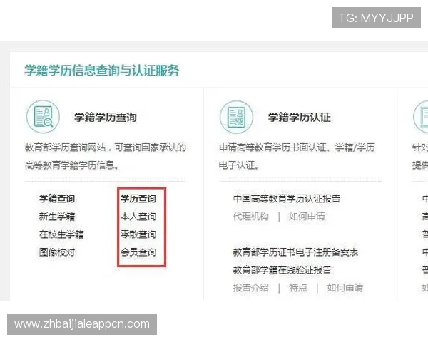俄罗斯娱乐ag视讯如何快速注册与登录流程详解