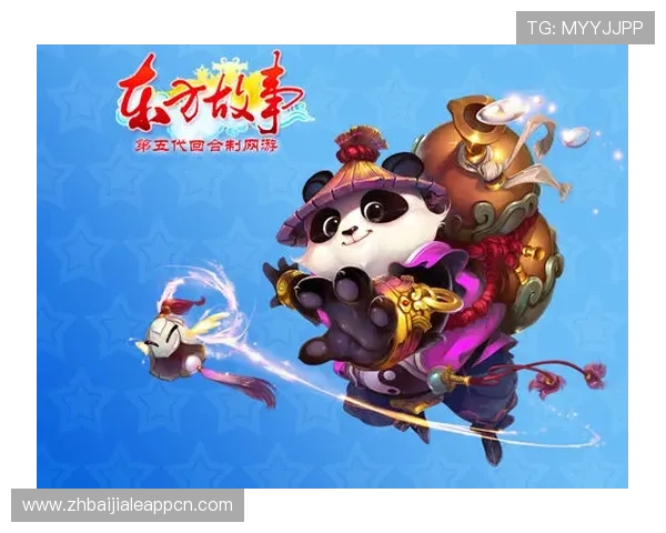 天博真人平台：全面介绍天博平台的游戏特色和提供的多样娱乐项目