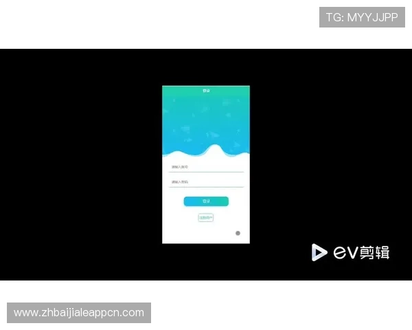 e星体育真人app的界面设计与操作体验分析，打造流畅的用户使用环境
