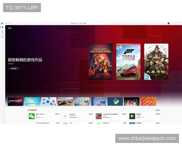 全面解析真人mg正版游戏的安全保障与正版授权，保障玩家权益的最佳选择