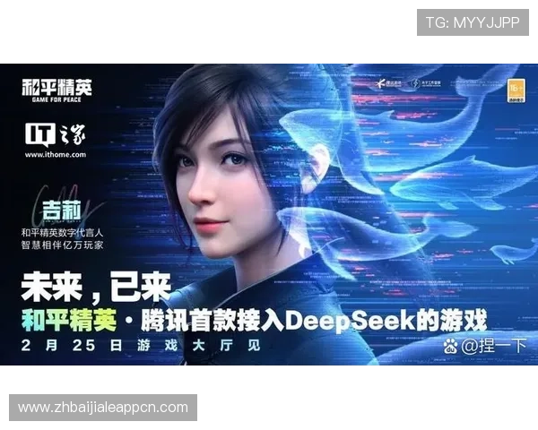 皇冠真人直营平台合法合规运营，严格遵守行业标准，确保每一位玩家都能安心享受游戏乐趣