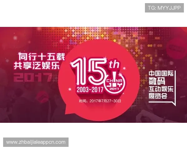 如何选择优质的现场百家乐平台确保游戏安全与公平的实用指南