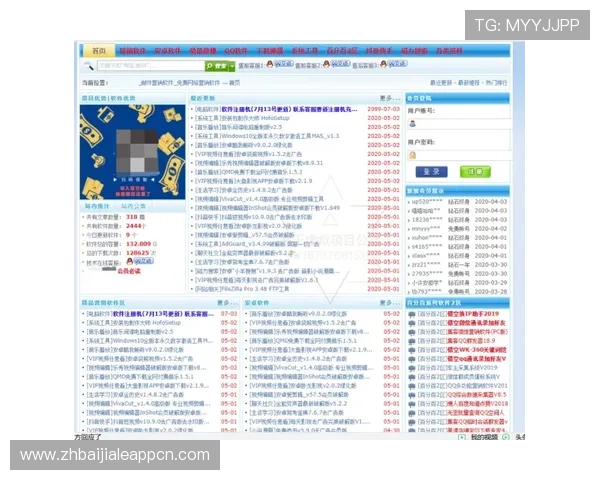 盛世体育真人官方网站新手必读：平台规则与安全保障全攻略