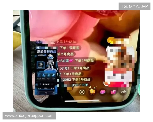 真人视讯旗舰厅下载官网便捷操作流程，轻松下载安装享受极速体验