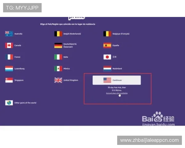 od真人会员登录流程详解，解决登录难题提升游戏体验的实用技巧