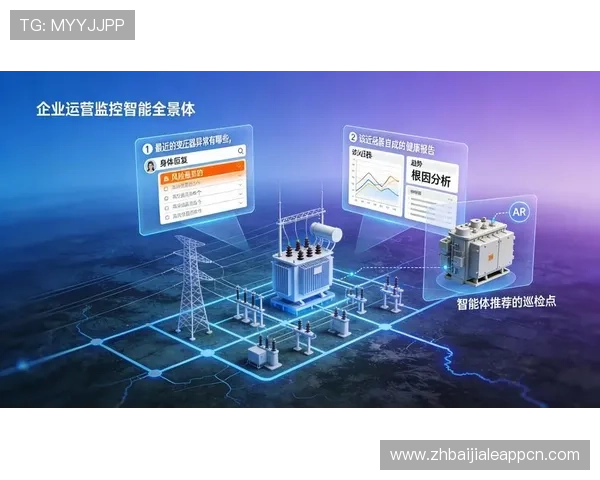K1娱乐真人体育平台安全可靠性分析,保障用户资金与个人信息安全的实用建议