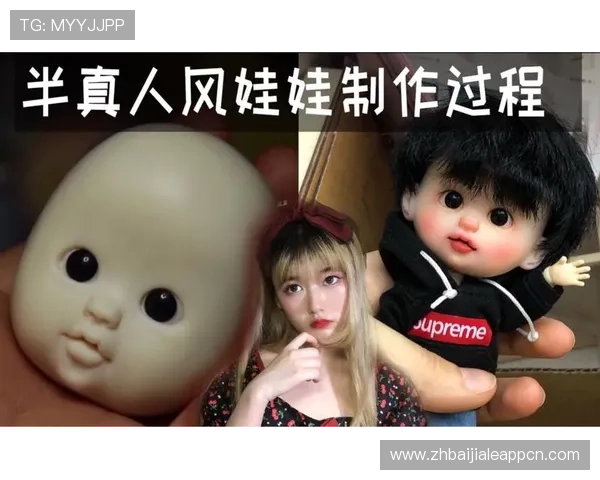 ob真人厅全站登录入口全面升级，提供多样化游戏玩法满足不同玩家需求