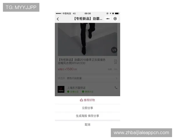 OG视讯登录入口官方最新入口地址，帮助玩家快速安全登录体验优质游戏服务
