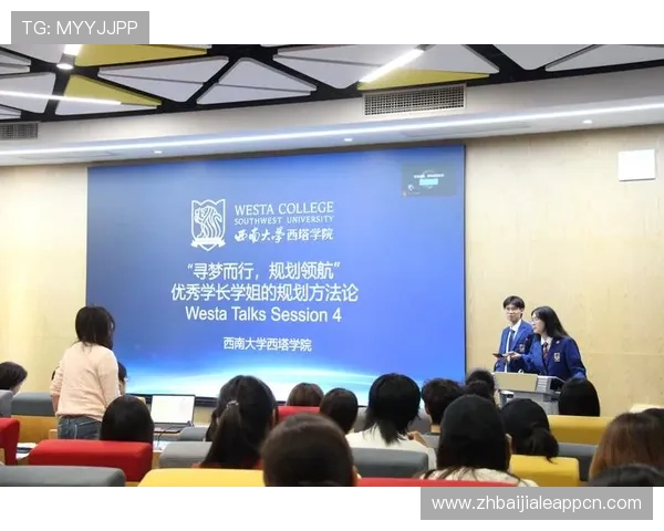 PA视讯集团网站最新功能与服务详解，提升您的在线娱乐体验